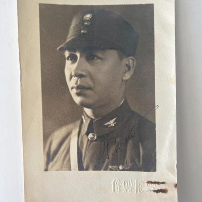 Vintage signed photo