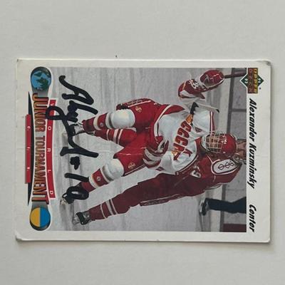 World Junior Tournament Alexander Kuzminsky1991-1992 Upper Deck #656 signed trading card