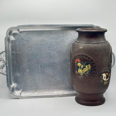 LOT 49D: Vintage Hand Wrought Aluminum Serving Tray and Vintage Japanese Vase