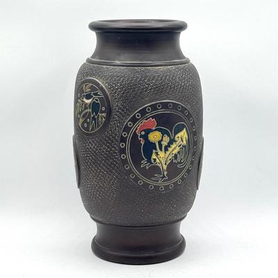 LOT 49D: Vintage Hand Wrought Aluminum Serving Tray and Vintage Japanese Vase