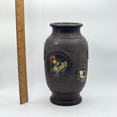 LOT 49D: Vintage Hand Wrought Aluminum Serving Tray and Vintage Japanese Vase