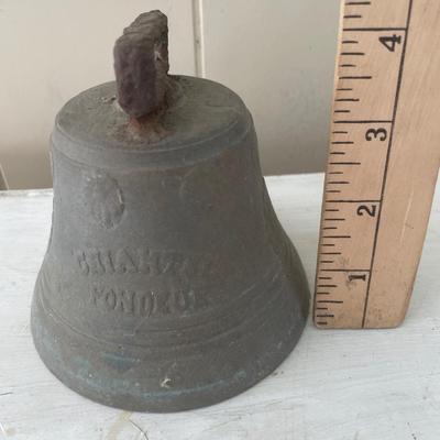 Vintage bell