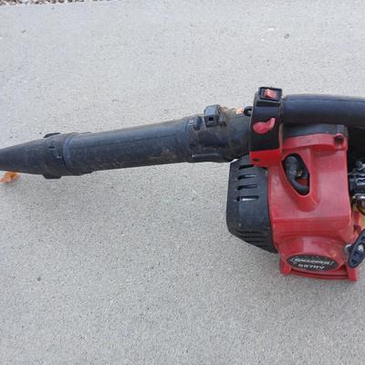Gas Yard Tools – Blower & Weed Eater (For Parts or Repair)