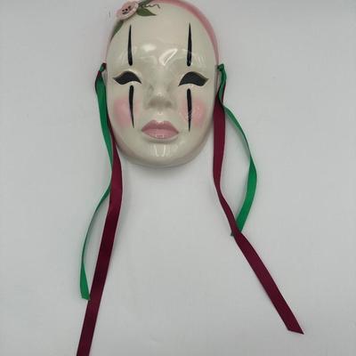 Vintage Mardi Gras Face Mask Wall Hanging