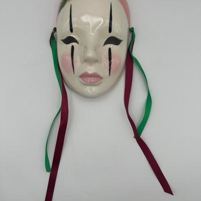 Vintage Mardi Gras Face Mask Wall Hanging