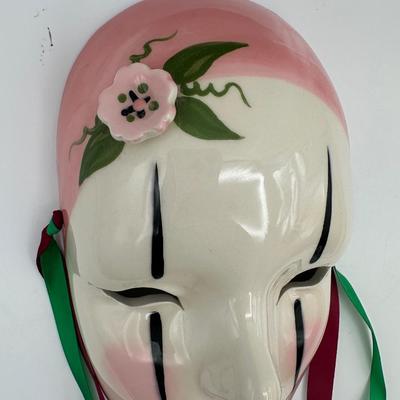 Vintage Mardi Gras Face Mask Wall Hanging