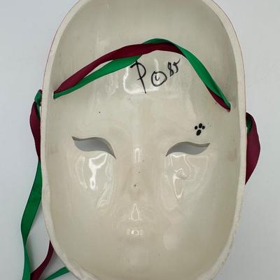Vintage Mardi Gras Face Mask Wall Hanging