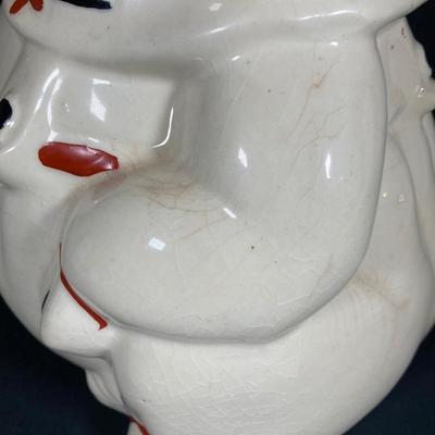 LOT 264: Vintage Pig Cookie Jar