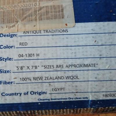 Large Ethan Allen area rug - 5'8" x 7' 8" New Zealand wool Antique Traditions