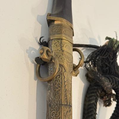 LOT 115F: Antique Dagger w/ Sheath