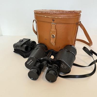 LOT 176F: Vintage Bencon 7x50 Field Binoculars & 10x25 Travel Binoculars