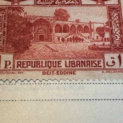 1940 Lebanese airmail stamp - Beit=Eddine - Mint