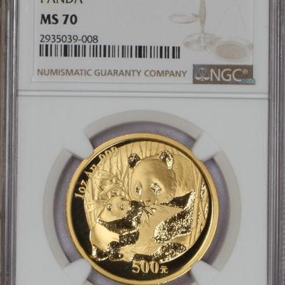 2005 Gold Panda 1 oz. 500 Yuan NGC MS70