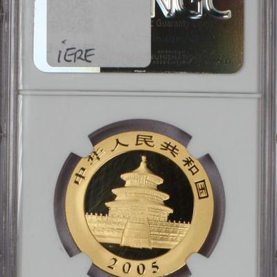 2005 Gold Panda 1 oz. 500 Yuan NGC MS70