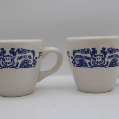 Vintage Antoine Restaurant Demitasse/ Espresso Cups & Saucers with Creamer