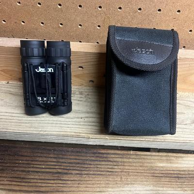 Kalimar, Jason & Sears Binoculars & a Outman Monocular (SRB-MG)