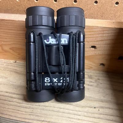 Kalimar, Jason & Sears Binoculars & a Outman Monocular (SRB-MG)