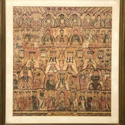 Guardians of Fortune: A Traditional Chinese Paper God Woodblock Print