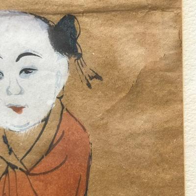 Blessings of Prosperity: The Fu King in Traditional Chinese Painting