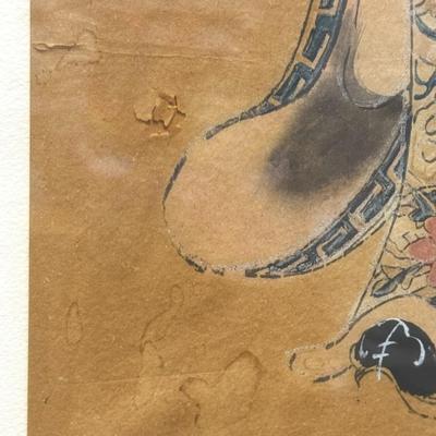 Blessings of Prosperity: The Fu King in Traditional Chinese Painting