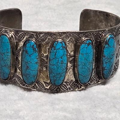Lot 35: Native American Fashion Bracelet with Stones