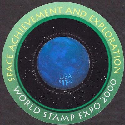Space Achievement stamp- RARE