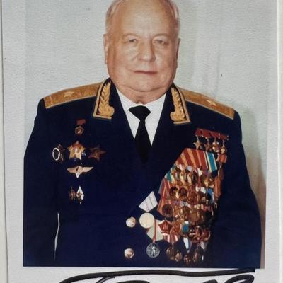 Victor Gorbatko signed photo