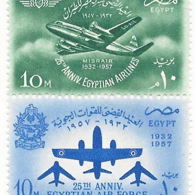 25th Anniversary of the Egyptian Airforce Stamps