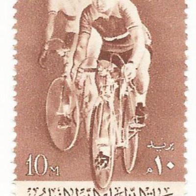 International Cycle Race Egyptian Stamp