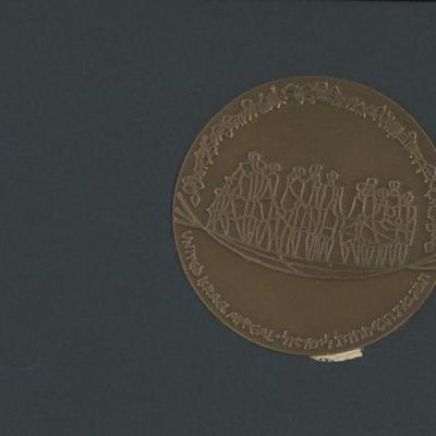 1970 Israel Keron Hayesod Appeal 59 mm bronze medallion