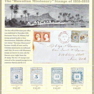 Hawaiian Missionary Stamps