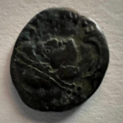 Bronze Roman coin circa 370 AD. 1 inch