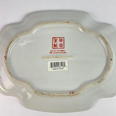 D163 Reproduction Asian Flower Pot with Saucer
