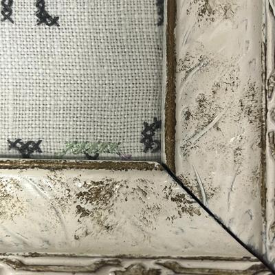 Sale Photo Thumbnail #952: Framed embroidery art, heartfelt quote, handmade, charming rustic decor piece.
