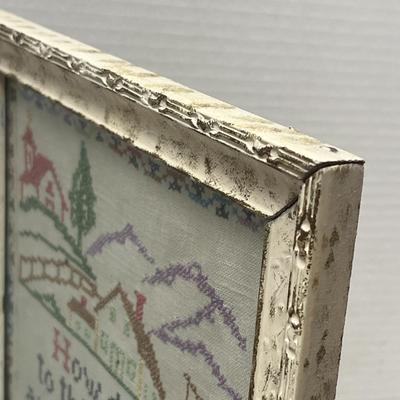 Sale Photo Thumbnail #953: Framed embroidery art, heartfelt quote, handmade, charming rustic decor piece.