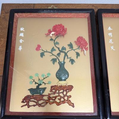 Sale Photo Thumbnail #295: Made in Taiwan. Republic of China. In very good vintage condition.