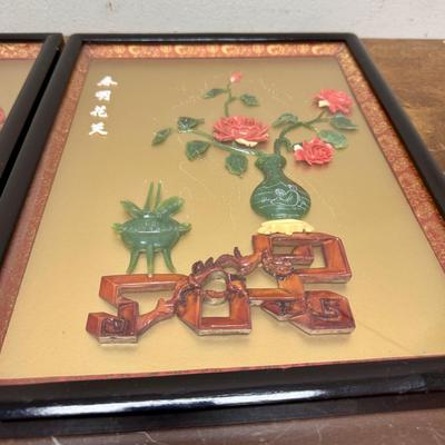 Sale Photo Thumbnail #292: Made in Taiwan. Republic of China. In very good vintage condition.