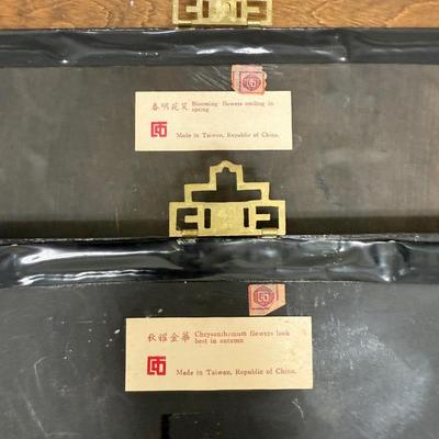 Sale Photo Thumbnail #289: Made in Taiwan. Republic of China. In very good vintage condition.