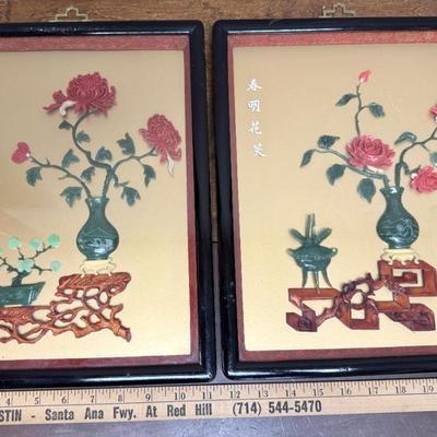 Sale Photo Thumbnail #298: Made in Taiwan. Republic of China. In very good vintage condition.