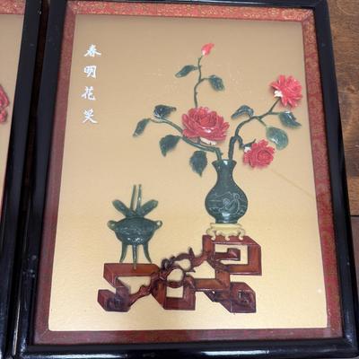 Sale Photo Thumbnail #294: Made in Taiwan. Republic of China. In very good vintage condition.