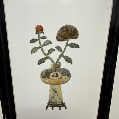 Sale Photo Thumbnail #105: Set of 4 framed wall art pieces, each a 3-dimensional relief assembled from various colors and shapes of carved and polished stone. Tac is a flower and vase representing the 4 seasons: Spring - Double Happiness, Summer - Good Luck, Autumn - Happiness, and