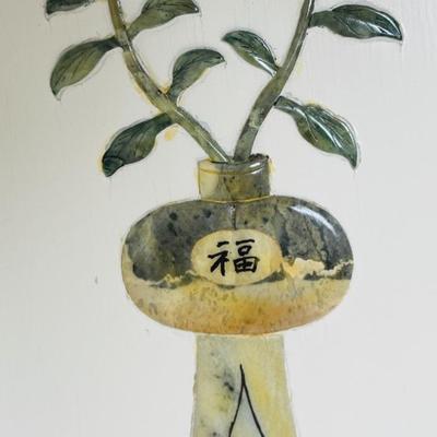 Vintage Chinese Soapstone Carving Wall Hanging Four Seasons