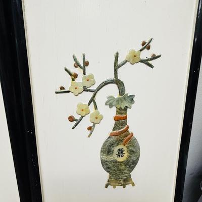 Sale Photo Thumbnail #104: Set of 4 framed wall art pieces, each a 3-dimensional relief assembled from various colors and shapes of carved and polished stone. Tac is a flower and vase representing the 4 seasons: Spring - Double Happiness, Summer - Good Luck, Autumn - Happiness, and