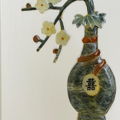 Vintage Chinese Soapstone Carving Wall Hanging Four Seasons