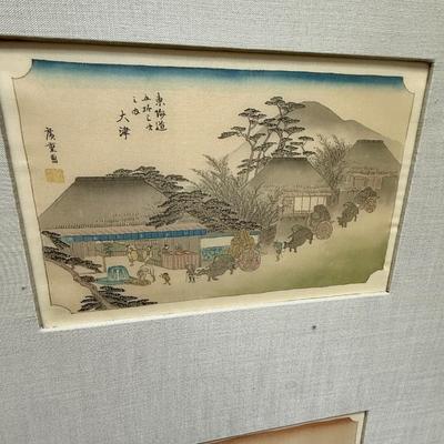 Set of 6 Vintage Reproductions of Japanese Woodblock Prints