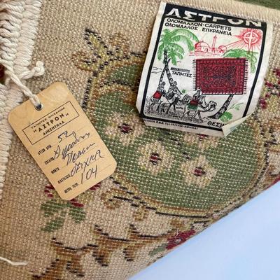 Wool Rug New with Tag