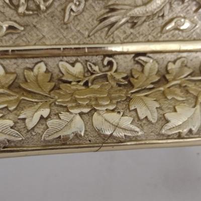 Gilt Dragon Design Decorative Plate with Metal Stand- Approx 12 1/4" x 7 1/2"