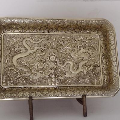 Gilt Dragon Design Decorative Plate with Metal Stand- Approx 12 1/4" x 7 1/2"