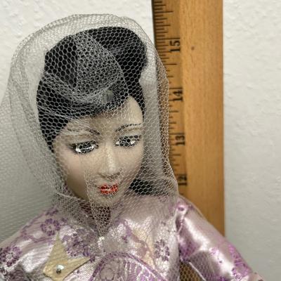 Lot 349 Vietnam Doll