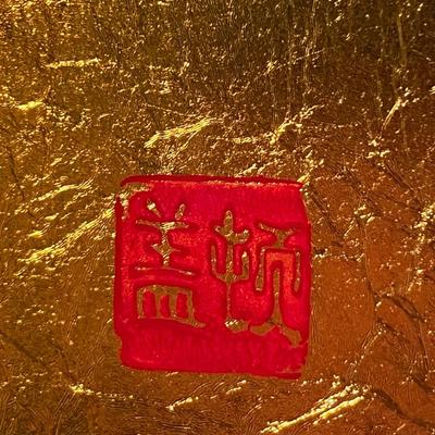 Patrick Guyton “Goldie W/Red Chop” Inc. COA & Signed (LR-RG)
